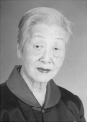 黃鐵 