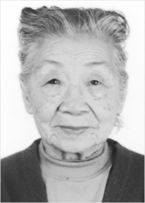 郁風 