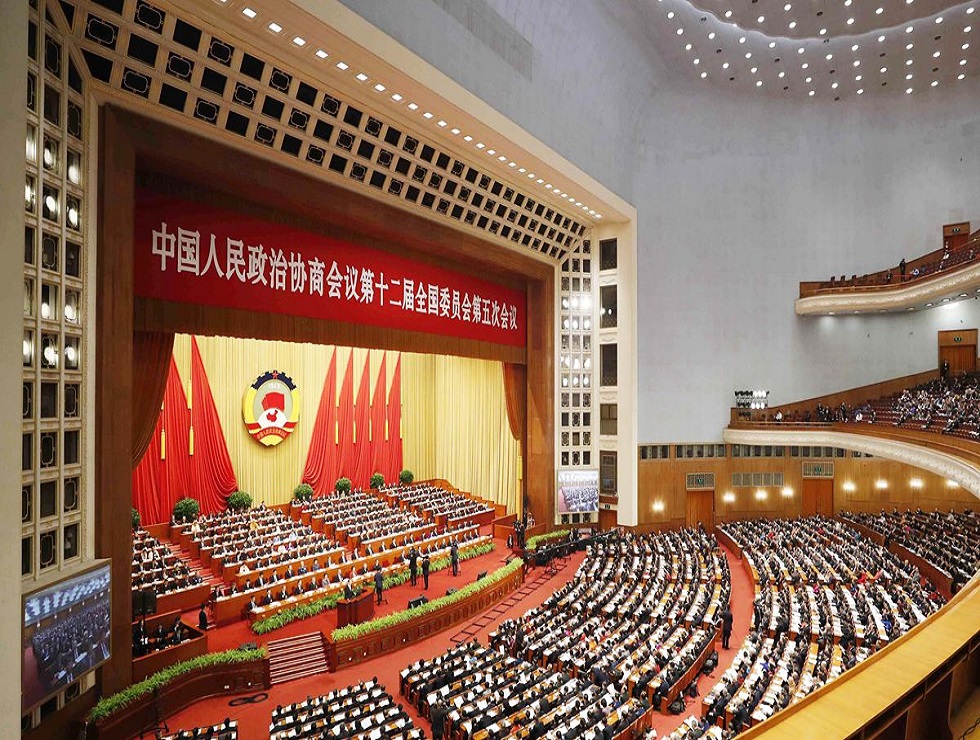 全國政協十二屆五次會議在京開幕