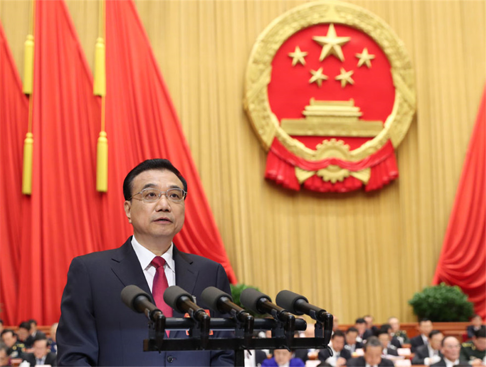 十二屆全國人大五次會議開幕，李克強作政府工作報告