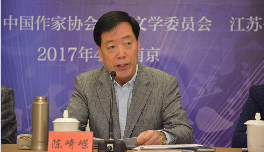 中國作協網絡文學委員會主任陳崎嶸在開幕式上致辭