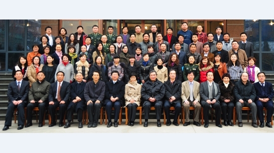 魯迅文學(xué)院第十七屆高研班學(xué)員名單　付文順　王震海 蔣信琳　蔡　楠　董俊英　陳春蘭　馬素芳　柏祥偉　祝紅蕾　王樵夫 張艷榮　吳文君　何凱旋　申賦漁　朱杏芳　紀(jì)洪平　陳蔚文　趙宏興 陳旭紅　鐘紅英　聶元松　韋　君　龍　琨　李孟倫　陳　鵬　孟學(xué)祥 李鋼音　王曉云　侯　波　嚴(yán)英秀　陳　漠　馬占祥　楊秀珍　高春陽(yáng) 董志遠(yuǎn)　郝煒華　張開平　洪　梅　郭志凌　周飛飛　崔美蘭　劉廣雄　蔣彩虹　錢玉貴　齊　帆　逯海田　裴志海　王　龍　劉春鳳　格絨追美 　多吉卓嘎