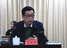 李國平：批評也要溫度我認為建設的傳統更應珍惜，在文學進步的這個宏觀層面上如何把握光影和陰影的關系。[詳細]