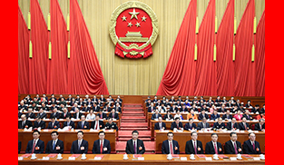 習近平等黨和國家領導人在主席臺就座