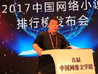 多一半：將創作基礎深入現實社會