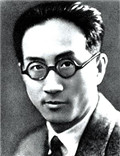 鄒韜奮的辦刊生涯1944年7月24日，鄒韜奮在上海去世，中國共產黨領導的各抗日民主根據地紛紛舉行追悼大會。10月7日，《解放日報》出了特刊……[詳細]
