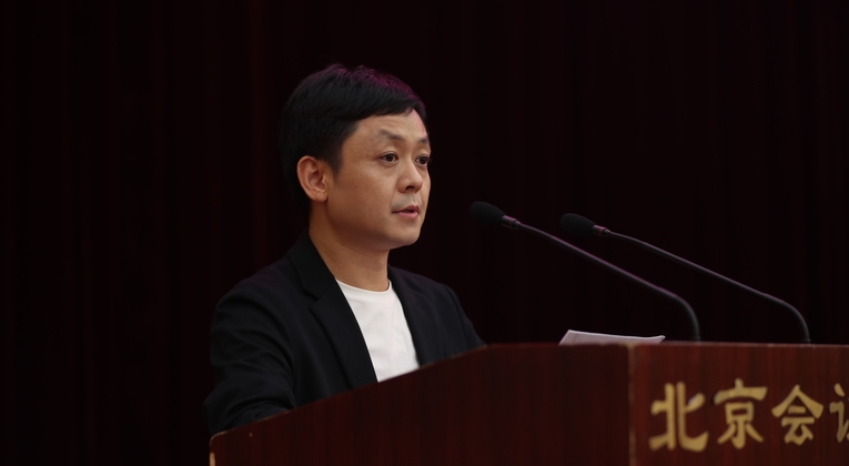 楊慶祥發言