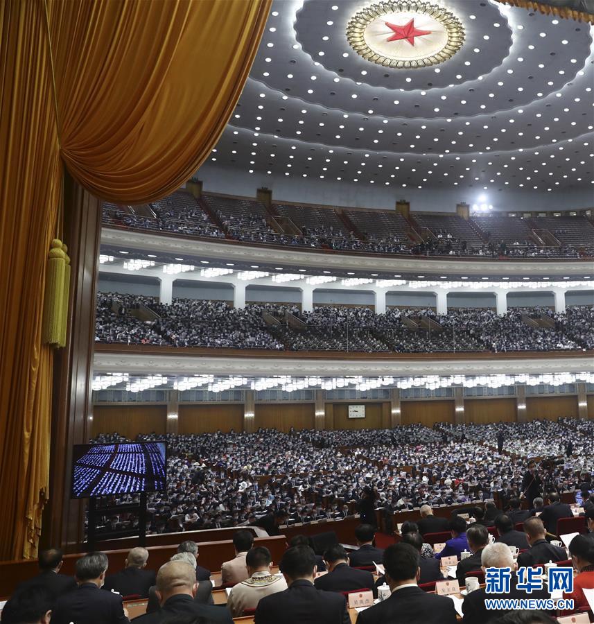 5月22日，第十三屆全國人民代表大會第三次會議在北京人民大會堂開幕。