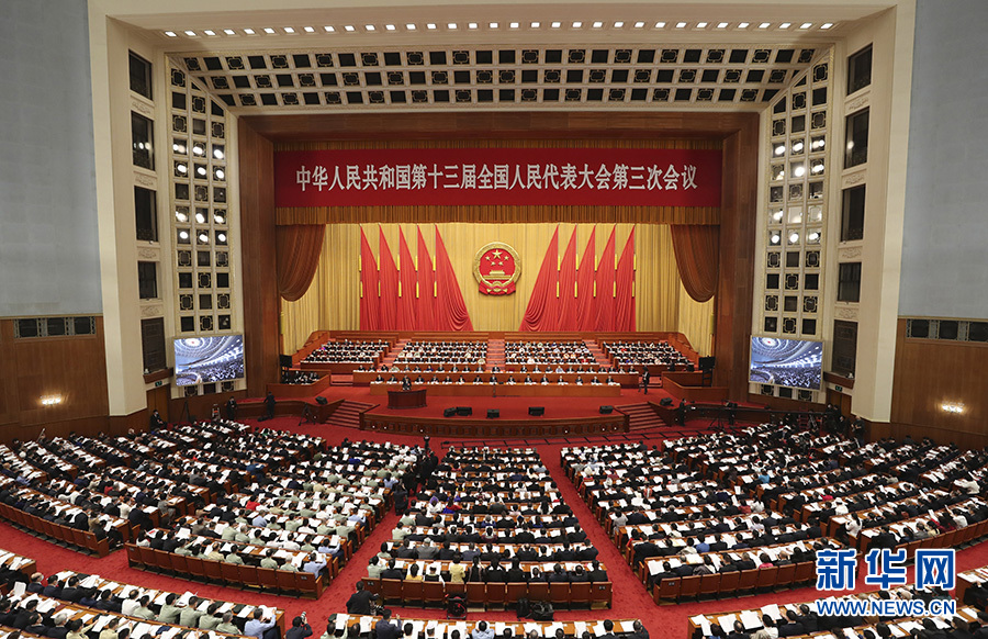5月22日，第十三屆全國人民代表大會第三次會議在北京人民大會堂開幕。