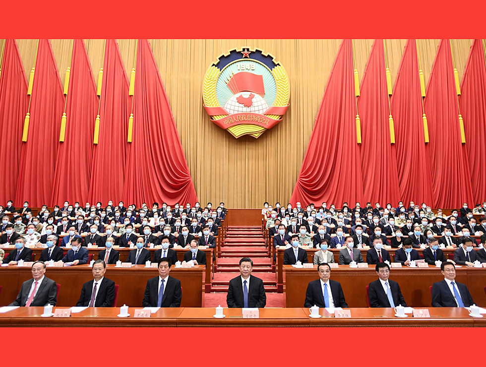 5月27日，全國政協十三屆三次會議舉行閉幕會。習近平、李克強、栗戰書、王滬寧、趙樂際、韓正、王岐山等在主席臺就座。