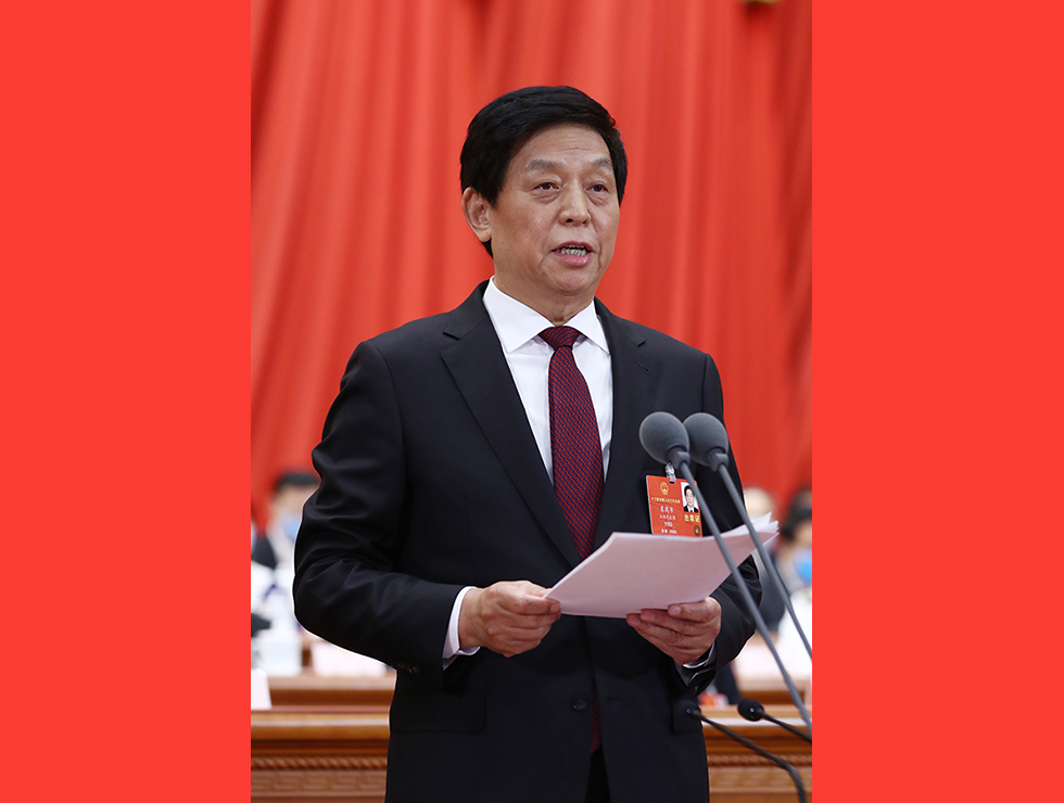 5月28日，十三屆全國人大三次會議在北京人民大會堂舉行閉幕會。栗戰書主持閉幕會并發表講話。