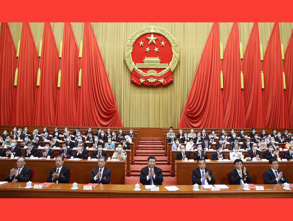 5月28日，十三屆全國人大三次會議在北京人民大會堂舉行閉幕會。