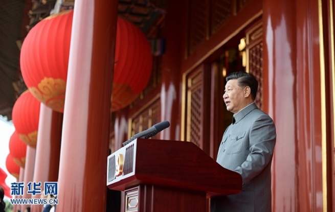 （現場實錄）習近平：在慶祝中國共產黨成立一百周年大會上的講話