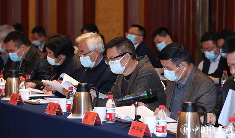 12月12日，中國作家協會第九屆主席團第九次會議在京舉行。