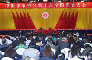 宣講報告會現場