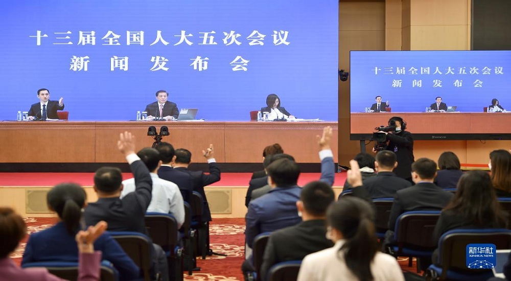十三屆全國人大五次會議舉行新聞發布會（組圖）