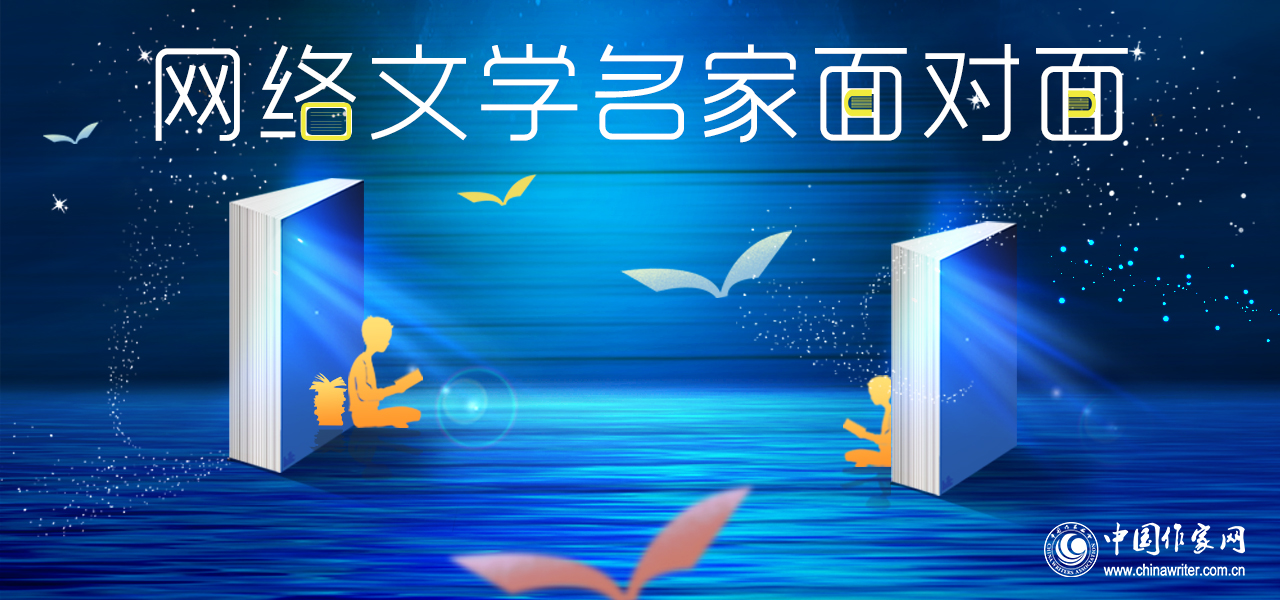 手機