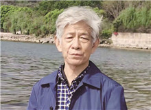 【劉玉民】	馬　兵丨《劉玉民的史詩與史識》；	史建國丨《中篇小說的困境與突圍——以劉玉民<海獵>等中篇為例》。