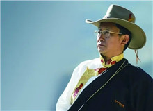 【阿　來】	張學昕丨《阿來的意義》；	梁　海丨《重讀<塵埃落定>：從“傻子”的形象說開去》。