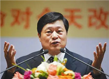 【熊召政】	劉復生丨《歷史小說的轉折與<張居正>》；	劉保昌丨《重塑“楚狂”——長篇歷史小說<張居正>的經典性意義》。
