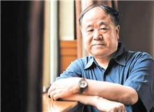 【莫　言】	張志忠丨《認同危機·拓展故鄉·拷問靈魂——莫言研究三題》；	姜　肖丨《記憶的在場或聲音的荒原》。