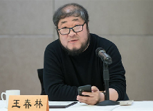 王春林：坐標系藝術結構與敘述視角的設定　　要想更好地進入作品，就必須意識到那篇《我和祖奶》的后記的重要性。[詳細]