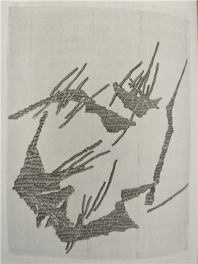 作于1963年的銅版畫《呼吸結晶6》
