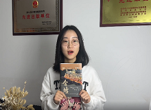 《金墟》責(zé)編邢姝婷：《金墟》展現(xiàn)了華僑及歸僑愛國(guó)、愛鄉(xiāng)、愛家精神《金墟》深刻而具體地展現(xiàn)華僑及歸僑的愛國(guó)、愛鄉(xiāng)、愛家精神。 [詳細(xì)]