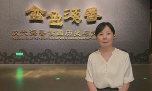 江西作家王蕓走進?；韬顕z址公園