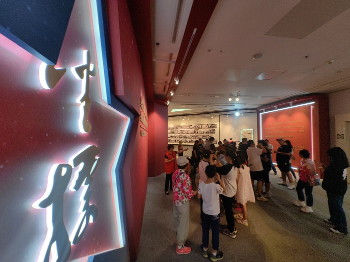 展覽現場