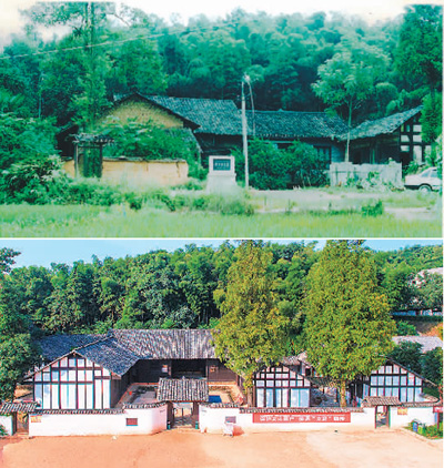 上圖是2006年時的周立波故居。今日的故居已成為周立波故居紀念館（下圖），館藏有國家一、二級文物在內的眾多展品，展現(xiàn)了這位當代著名作家、翻譯家和無產階級革命戰(zhàn)士的成長歷程與文學成就。