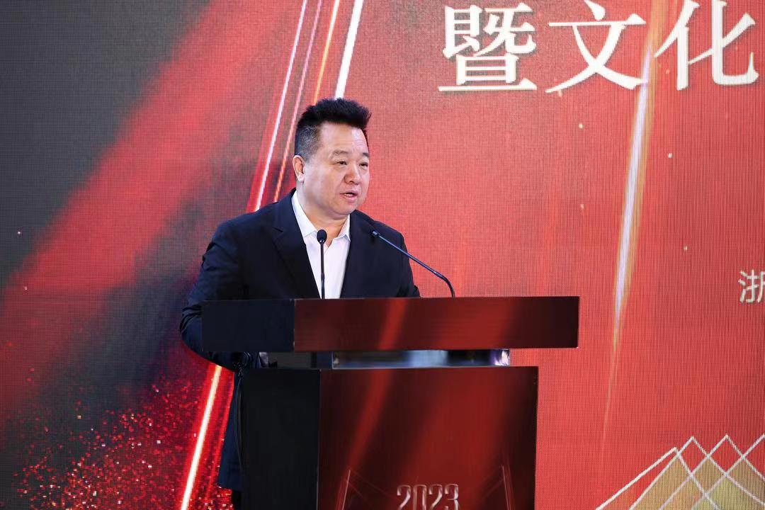 中國作協黨組成員、書記處書記邱華棟致辭