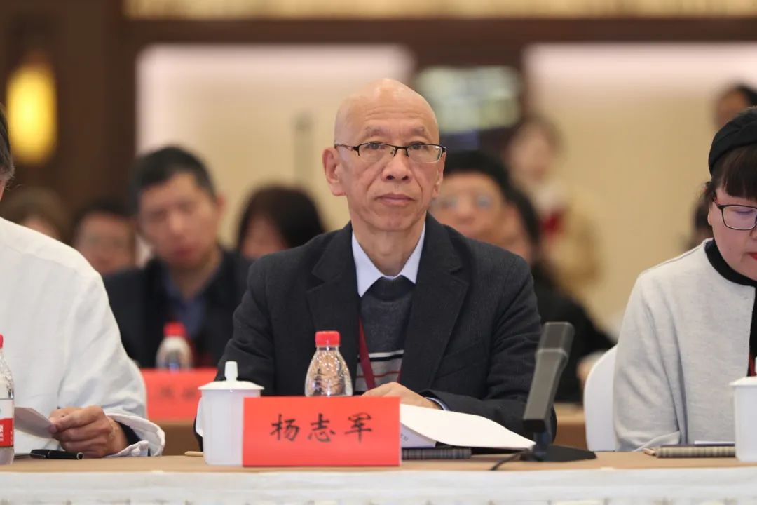 楊志軍發言