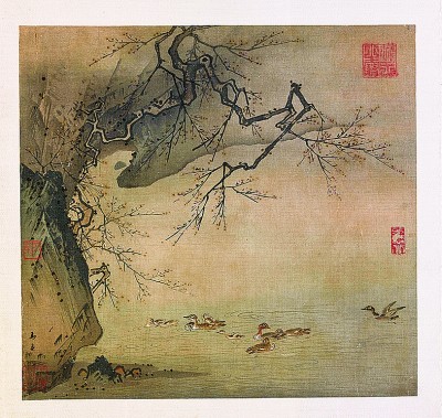 梅石溪鳧圖（中國畫） 馬遠
