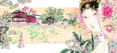 繪本《游園》內頁插圖。受訪者供圖