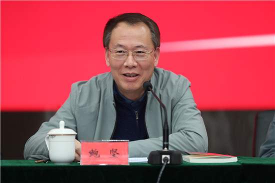 鮑堅發言