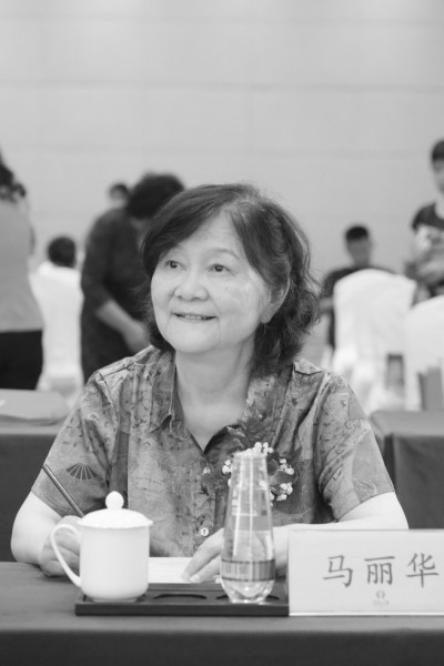  馬麗華，作家，歷任西藏作協(xié)、西藏文聯(lián)副主席、中國藏學(xué)出版社總編輯