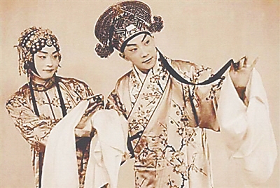 程硯秋和俞振飛拍的《牡丹亭》宣傳照（1937年）