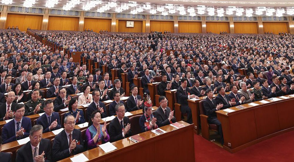 3月4日，中國人民政治協商會議第十四屆全國委員會第二次會議在北京人民大會堂開幕。
