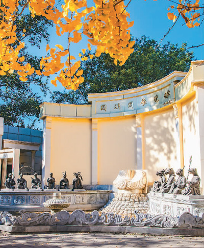 　圓明園展覽館外景。  　　圓明園管理處供圖
