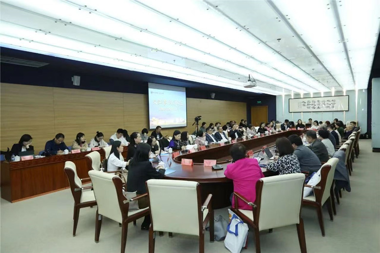 研討會(huì)現(xiàn)場