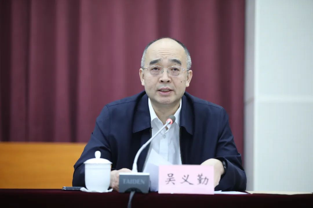 吳義勤講話