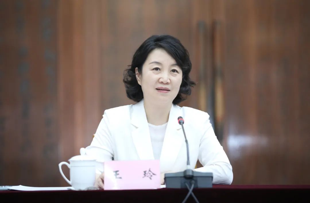 王玲致辭