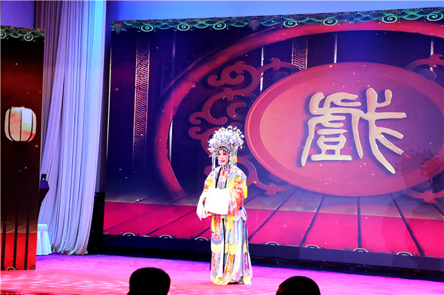 演出現場