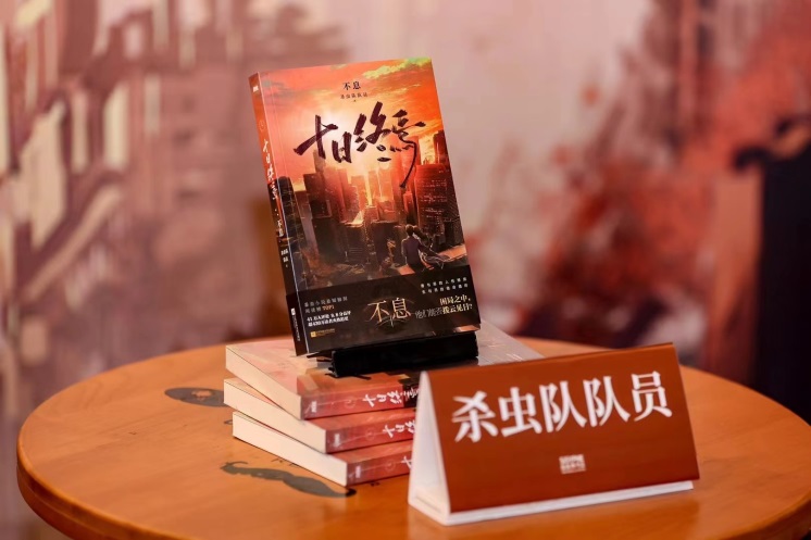 C:\Users\yujing\Desktop\2024年工作文件夾\6月\網文\36db8ad71aa2ff1ef8f5d346fd71cca.jpg