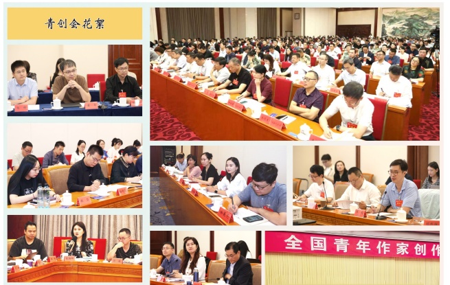 十場平行論壇，看這里~