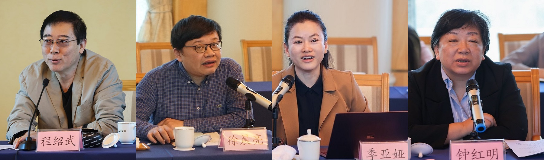 從左至右：徐晨亮、季亞婭、鐘紅明、林森