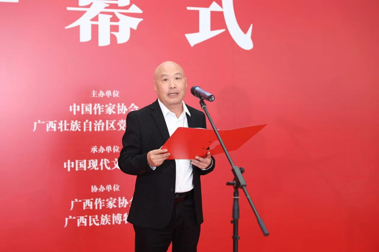光盤發言