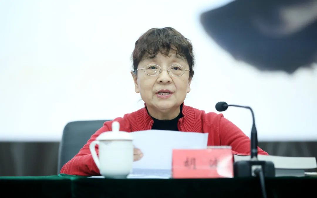 胡波發言