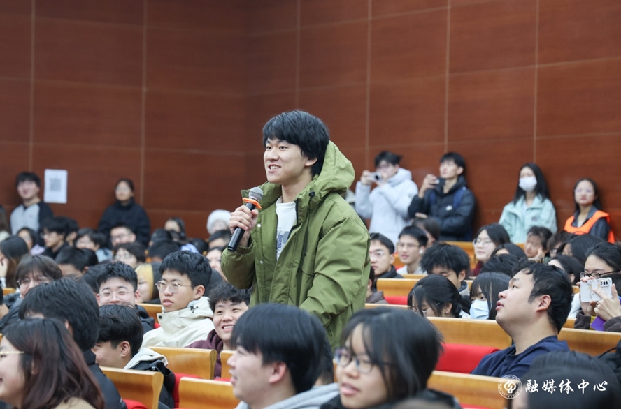 學生提問
